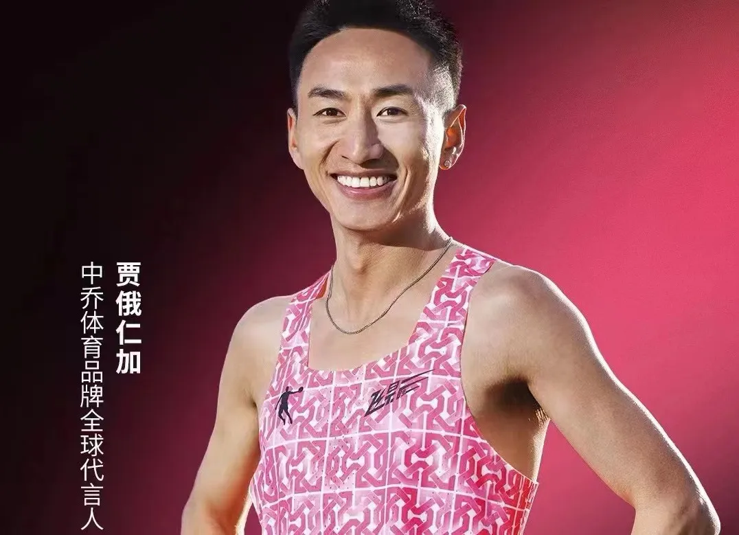 尊龙时凯 - 人生就是搏!